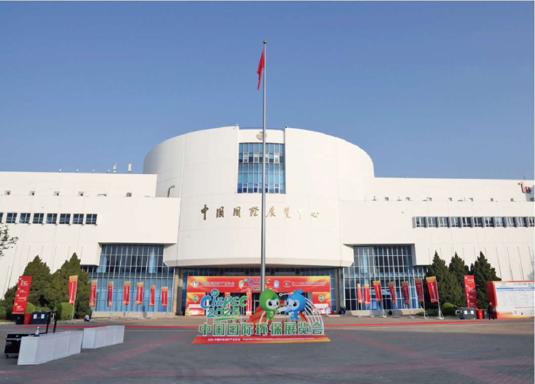 680de7b212c69.jpg 国际会展中心-05.jpg
